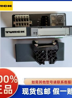 议价图尔克模块BL20-GWBR-DNET 6827168全新原装正品现货