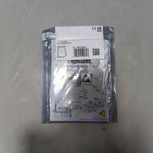 WAGO万可模块857-423 857-800 857-801全新原装正品现货议价