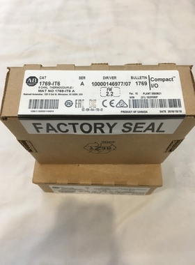 1756-IA16I,1734-OB8S,1794-AENTR,1762-OB16,5069-OF8,2085-IF8