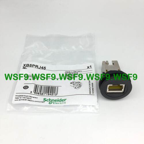 XB5PRJ45