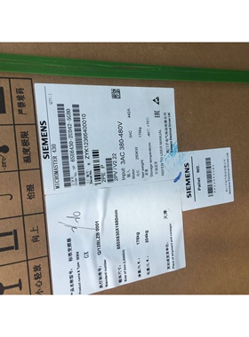 西门子 6SE6430-2UD42-5GB0 MM430 250KW变频器380-480V 3AC