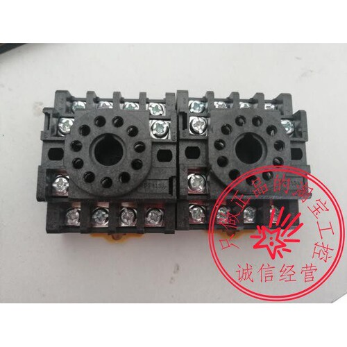 底座PF113A-E P3G-08/P3GA-11/8PFA1/11PFA/14PFA/PF083A-E/PF085