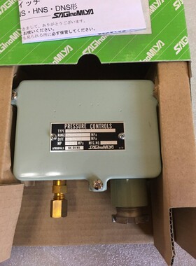 Saginomiya PRESSURE CONTROLS SNS-C130WK1 100-4SLm 0.5-3Mpa