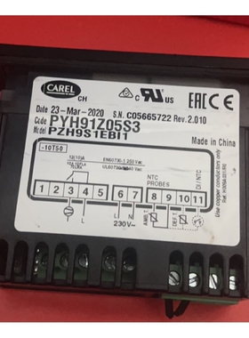 PYH91Z05S3 卡乐 carel pzyds1ebil 温控器