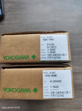横河VJR6变送器RTD双输出YOKOGAWAV 横河VJR6-016-166U