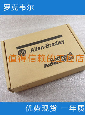 罗克韦尔 AB  1771-NC6  优势现货   欢迎询价