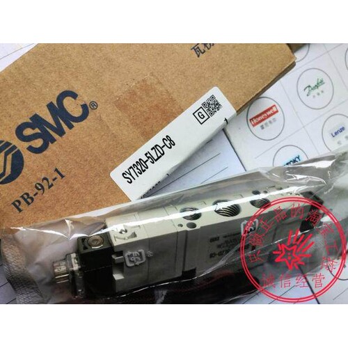 SY7320-5LZD-C8 SY7320-5LZ-C8 SY7320-5LZD-C10原装SMC电磁阀