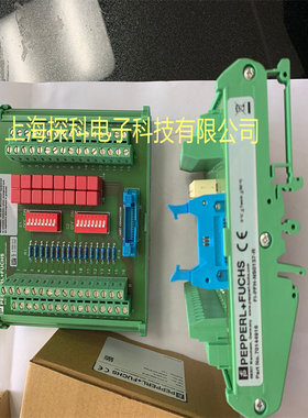 KFD2-HMM-16,  FI-PFH-NS0137-R ,KFD0-HMS-16倍加福采集模块现货