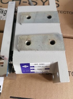全新正品CH-SYS张力传感器CHT-50KG  CH-100KG CH-500KG,拍前询价