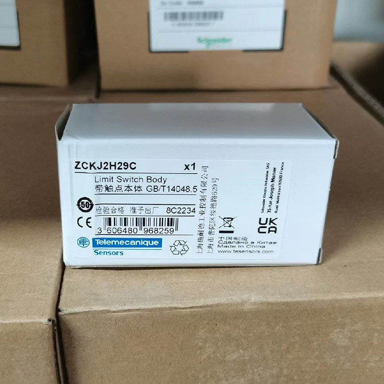 施耐德特勒美科限位开关行程开关ZCKJ2H29C/ZCKJ2H29全新