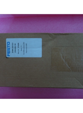 全新原装正品FESTO费斯托 571434 SFAW-32U-G12-2SVA-M12-SA 现货