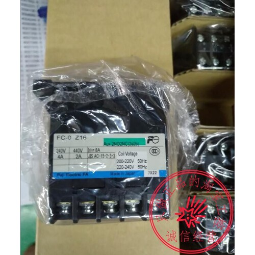 原装正品日本富士FC-0S OS Z16 AC220V 1a 2a2b 1b交流接触器