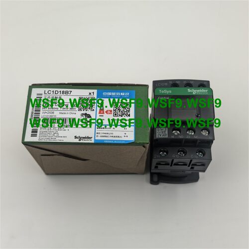 LC1D18B7