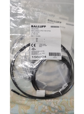 BALLUFF  BES01RN  BES  Q5AC-PSC15B-EP02特殊接近传感器156094