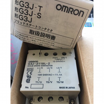 正品热继电器J7T-E700-1配套G3J-211BL-2 J7AN-E3 J7AN-E9
