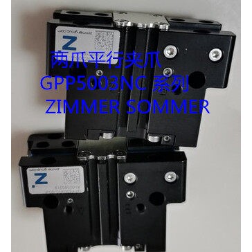 ZIMMER GP5003CN-00-A气缸夹爪 订货号AI-00360319全新德国进口