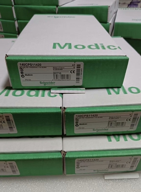 Schneider Electric/施耐德140CPS11420电源模块