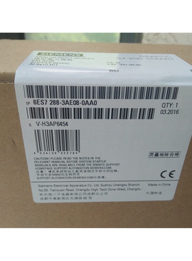 西门子PLC扩展模块 S7-200 SMART，EM AE04 6ES7288-3AE08-0AA0