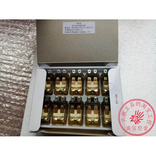 RH2B-U实物图和泉原装IDEC继电器AC220V DC24V现货 不含底座8脚