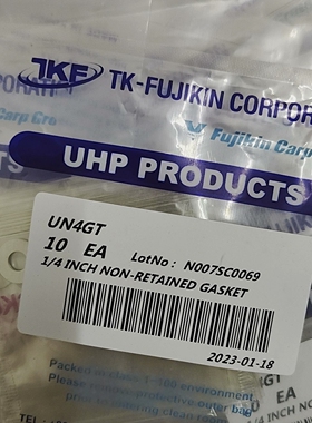 TK -FUJIKIN 富士金全新原装正品1/4VCR垫片 UN4GT