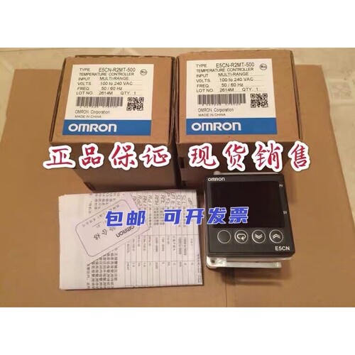 正品温控器E5CN-R2MT-500/Q2MT-50/Q2T/R2T/C2TC/Q2H03T-FLK QTD