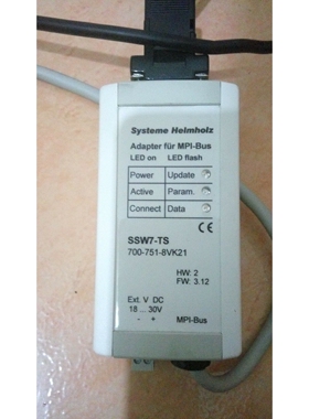 MPI-Bus SSW7-TS 700-751-8VK21