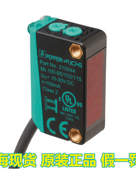 倍加福传感器ML100-55/103/115电眼开关-8-H-350/250/102/103/115