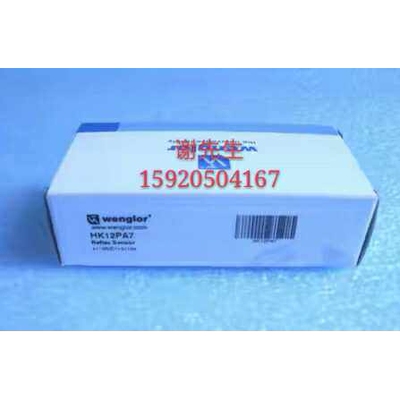 HK12PA7 HK12PA YN44PA3 威格勒 HK12PB8 全新原装 现货议价