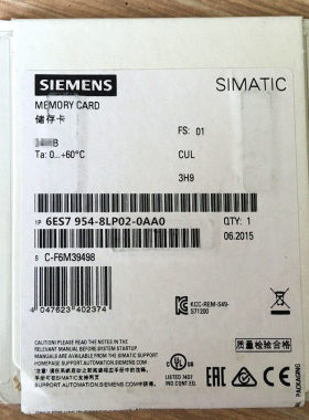 西门子SIMATIC S7 用于 S7-1x 00  32G存储卡6ES7954-8LT02-0AA0