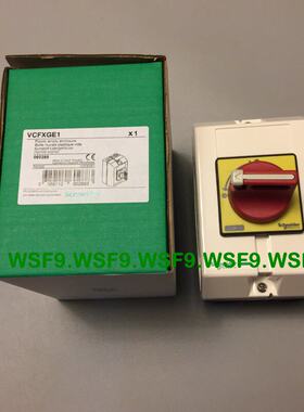 VCFXGE1