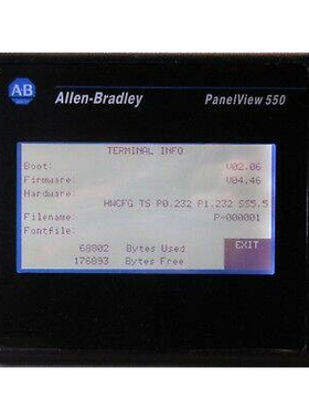 2711-T5A16L1 (2711-T5A16L1) Operator Interface Panel