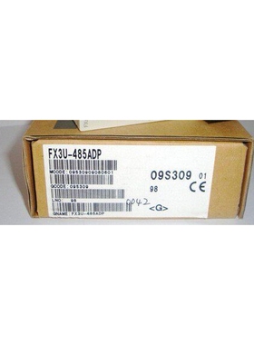 FX3U-485ADP-MB|RS-485通信用特殊适配器