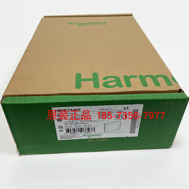 施耐德触摸屏HMIET6401/HMIET6400/HMIET6501全新现货