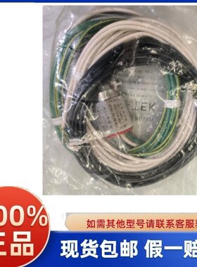 议价AI-TEK传感器70085-1010-422/327/328/329/561全新原装正品