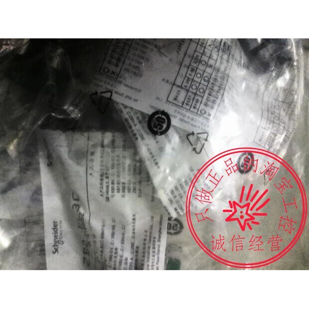 施耐德XB2BL31C ZB2BZ101C+ZB2BL3C XB2BL42C ZB2BL4C+ZB2BZ102C