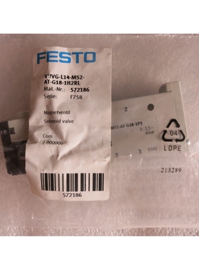 全新原装正品FESTO费斯托572186 VUVG-L14-M52-AT-G18-1H2RL 现货