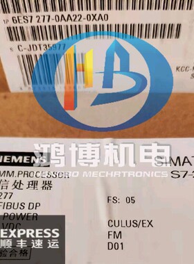 西门子6ES7217/7221/7222-1AG40/1BF32/1BH32/1HF32/1HH32-0XB0