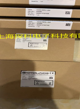 HD2-DM-A，R-SP-E12，MBHC-FB-4R.HSC倍加福正品现货