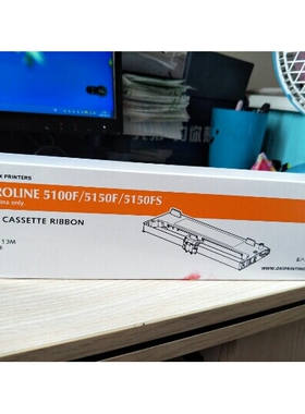 原装OKI 5100F 5200F 5150F 5150FS 5500F 7000F 针式打印机色带