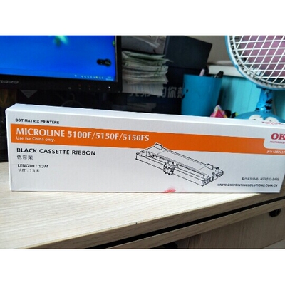 原装OKI 5100F 5200F 5150F 5150FS 5500F 7000F 针式打印机色带