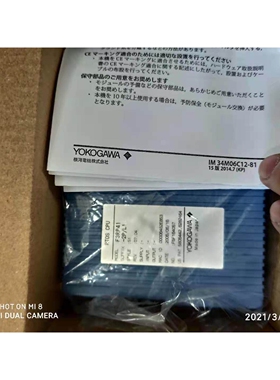 YOKOGAWA横河模块F3RP41-2P/L1