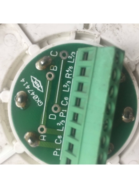 salwico  GK047414 Consilium康士廉NK 全新 议价