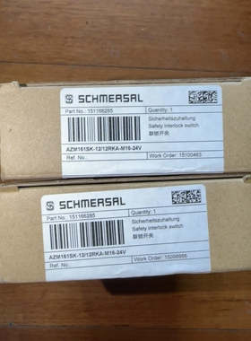 施迈赛安全锁AZM161SK-12/12RKA-M16-24V，型号151166285