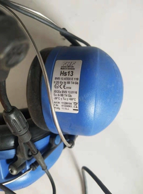 FHF 11286104 3M HEADSET FHF Hs13  BVS13ATEX E119 议价