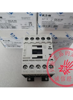 全新伊顿穆勒EATONMOELLER中间继电器DILA-40(230V50Hz,240V60Hz)