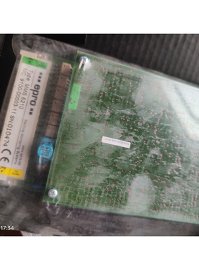 艾默生epro MMS6120，MMS6140, MMS6210, MMS6220, MMS6310,