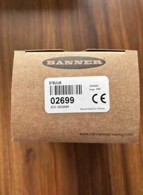 BANNER/美国邦纳传感器全新正品：S18UUA，现货实拍，欢迎来询！