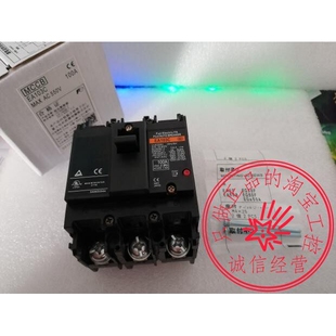 富士塑壳断路器EA103C 正品 100A电流可选 60A 75A 50A 日本原装