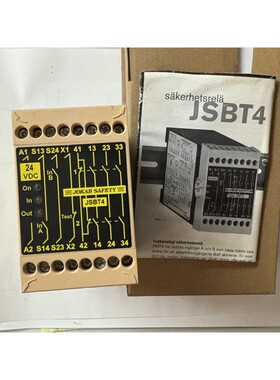 原装正品安全继电器JSBT4，2TLA01004R0000现货询价