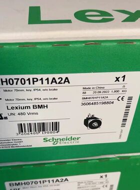 BMH0701P12A1A/BMH0701P12F1A施耐德BMH伺服电机全新原装正品现货